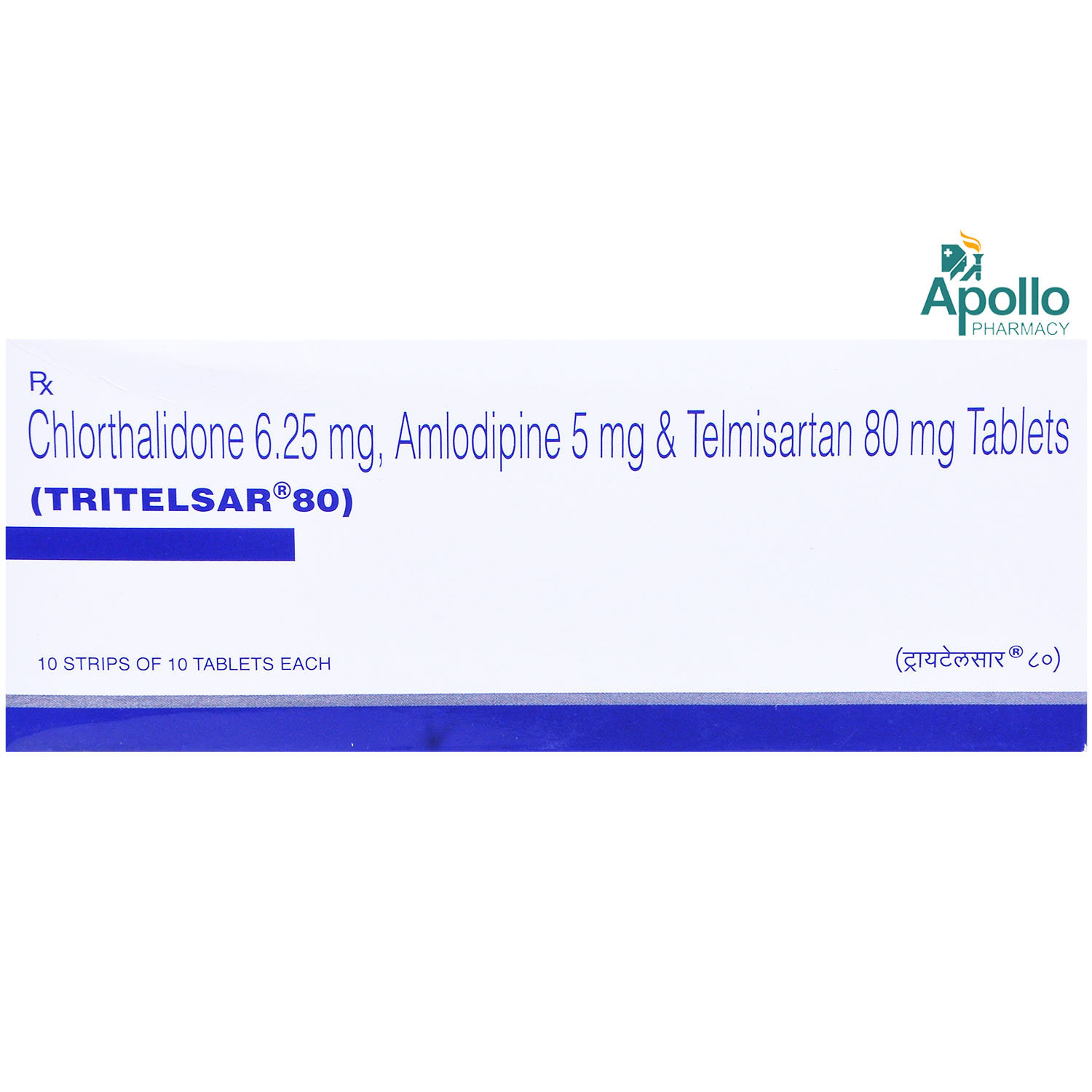 Tritelsar 80 Tablet 10's, Pack of 10 Tritelsar 80 Tablet 10's, Pack of 10