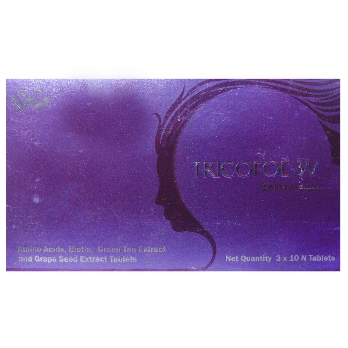 Tricofol-W Tablet 10's, Pack of 10 Tricofol-W Tablet 10's, Pack of 10