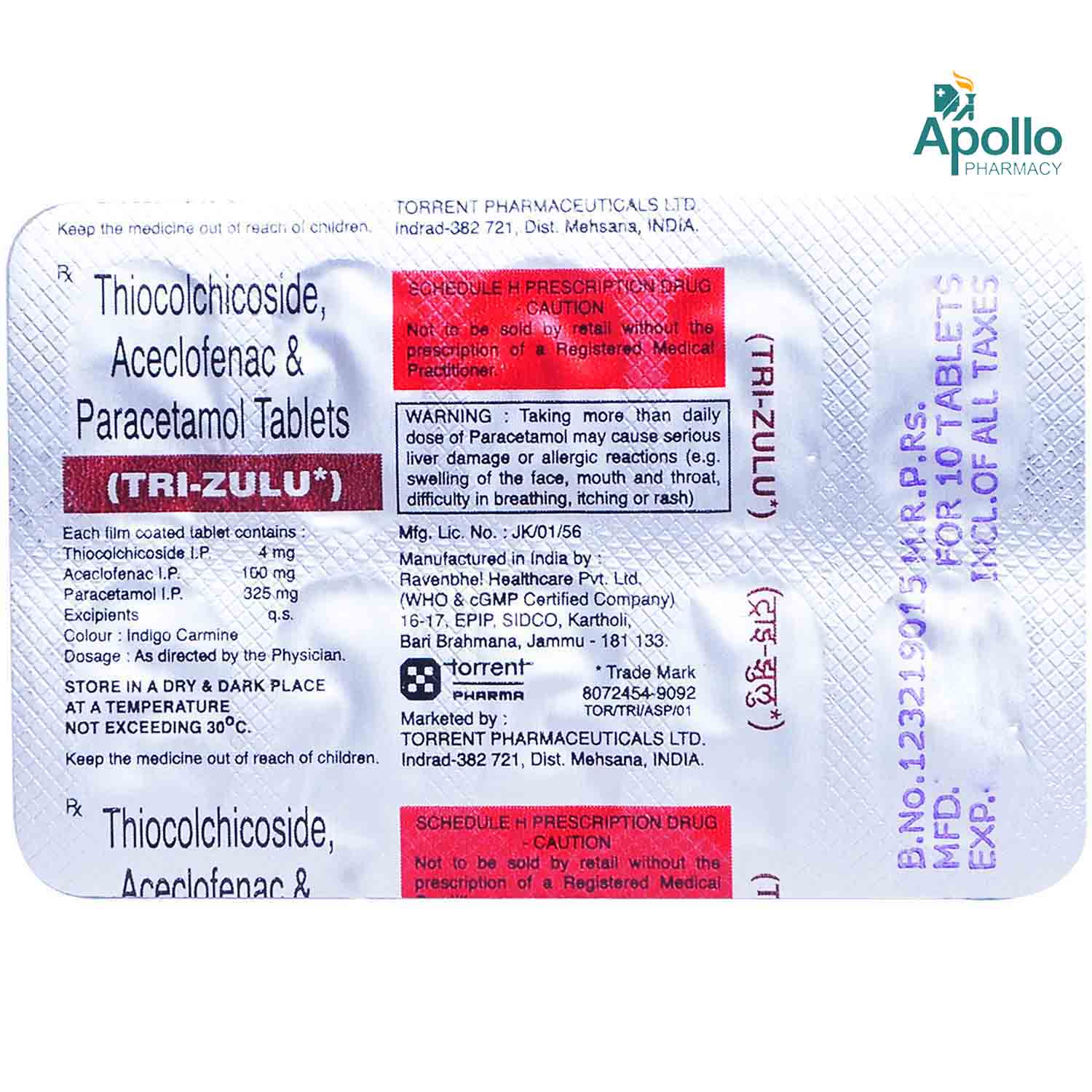 Tri Zulu Tablet 10's, Pack of 10 Tri Zulu Tablet 10's, Pack of 10