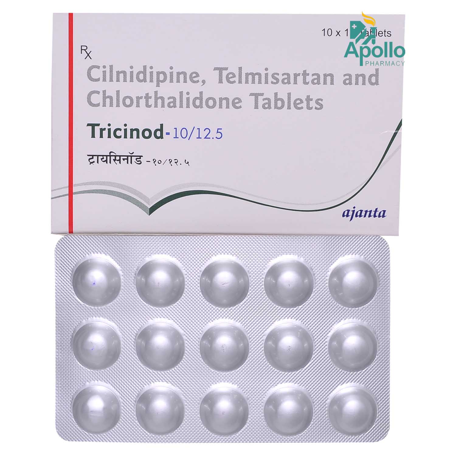 Buy Tricinod 10/12.5 Tablet 15's Online