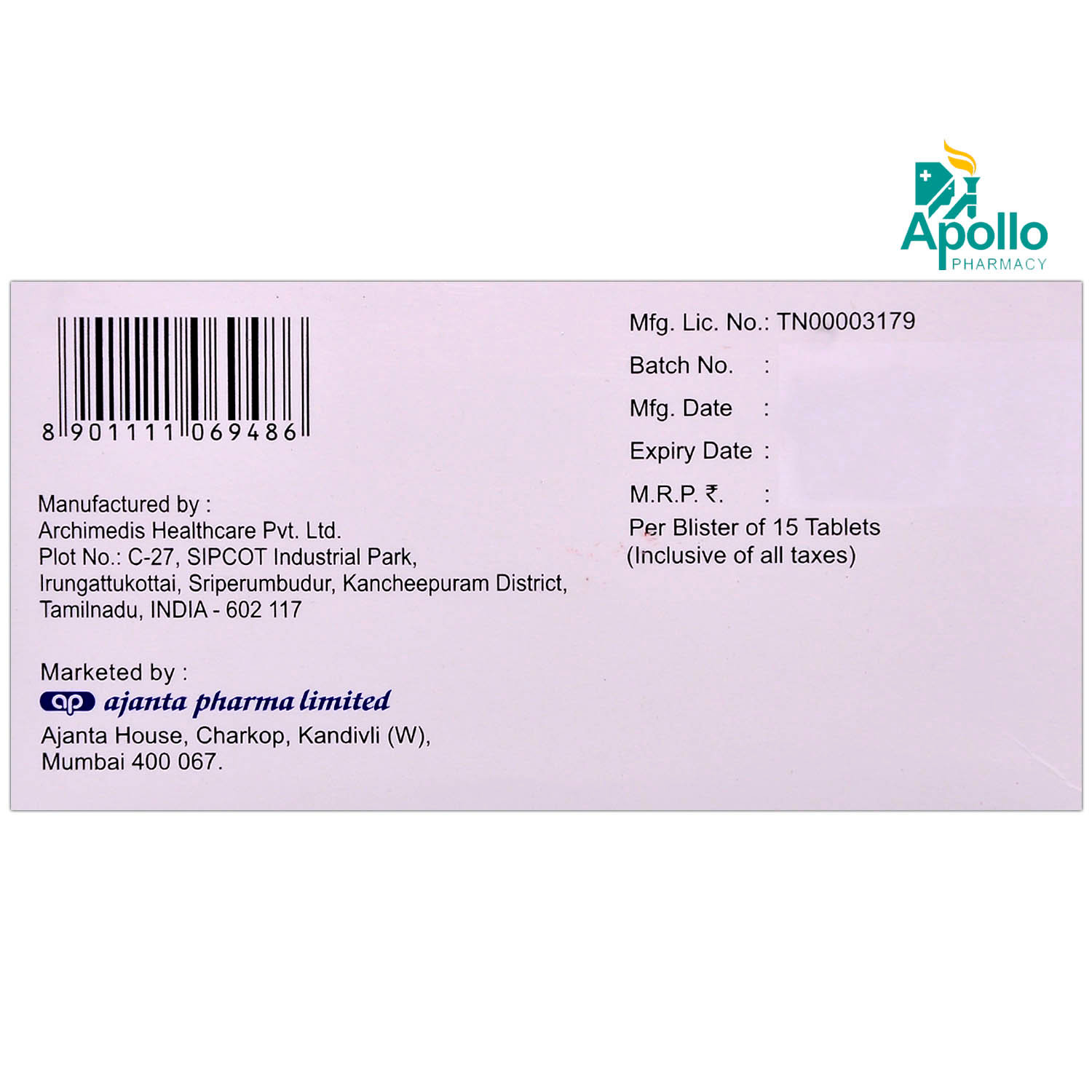 Tricinod 10/12.5 Tablet 15's, Pack of 15 Tricinod 10/12.5 Tablet 15's, Pack of 15