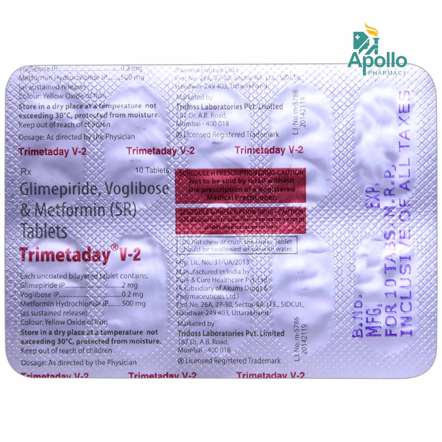 Trimetaday V 2 Tablet 10's, Pack of 10 Trimetaday V 2 Tablet 10's, Pack of 10