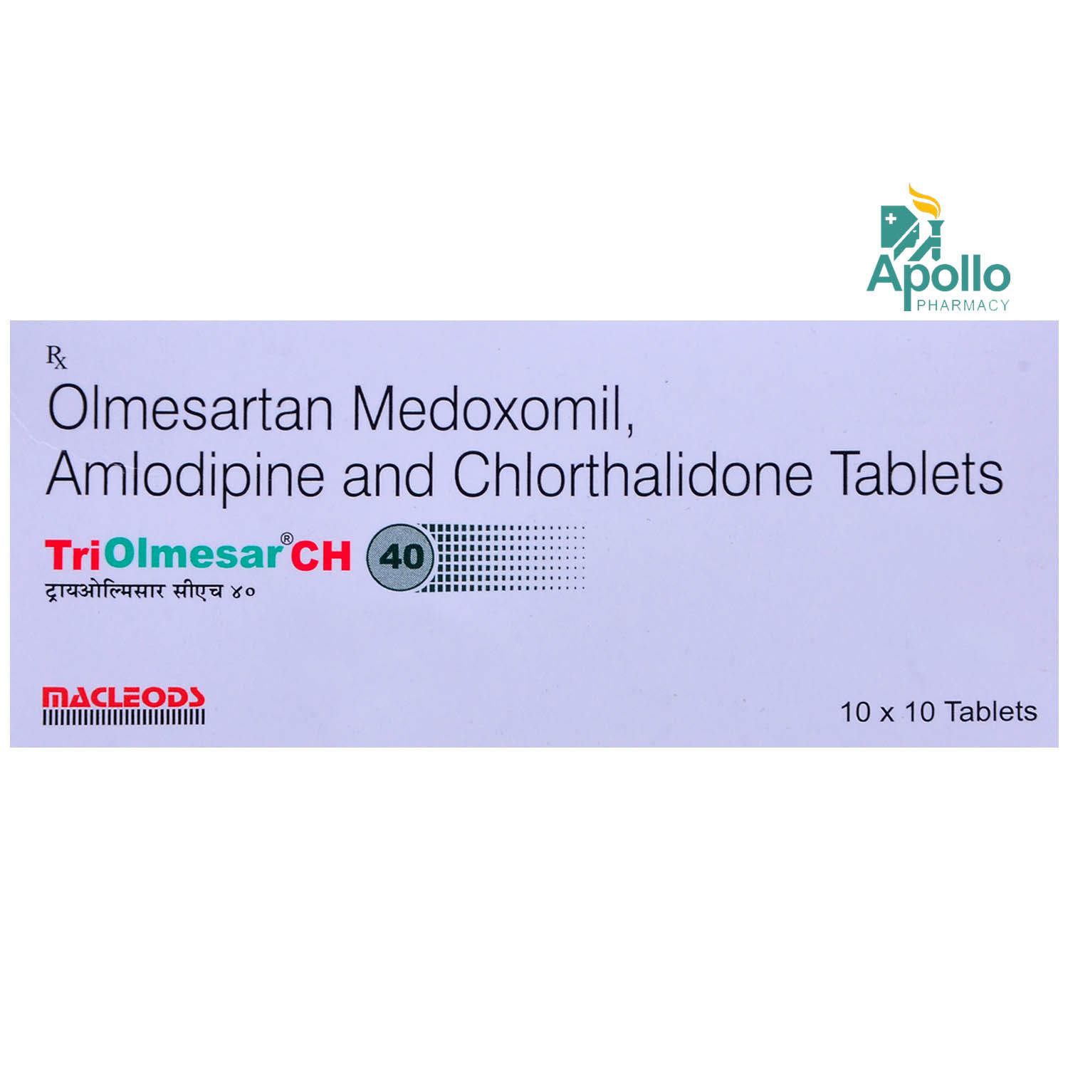 Buy Triolmesar CH 40 Tablet 10's Online