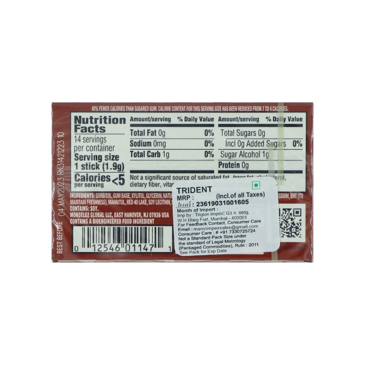 trident-cinnamon-gum-nutrition-facts-at-katherine-grayson-blog