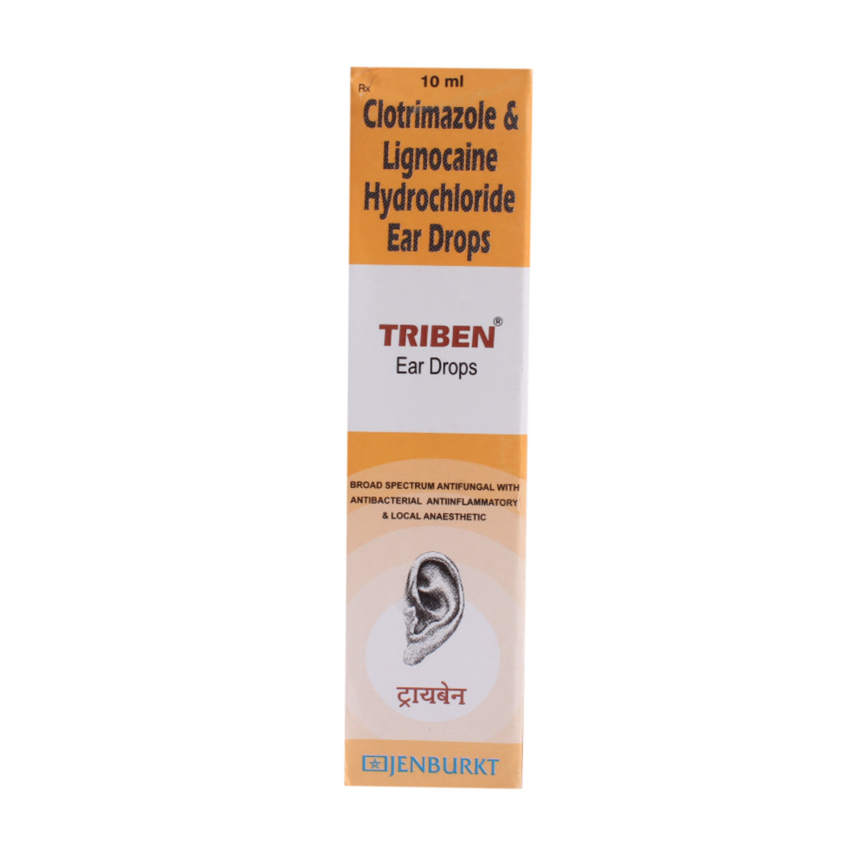 Triben Ear Drops 10 ml, Pack of 1 Ear Drops Triben Ear Drops 10 ml, Pack of 1 Ear Drops