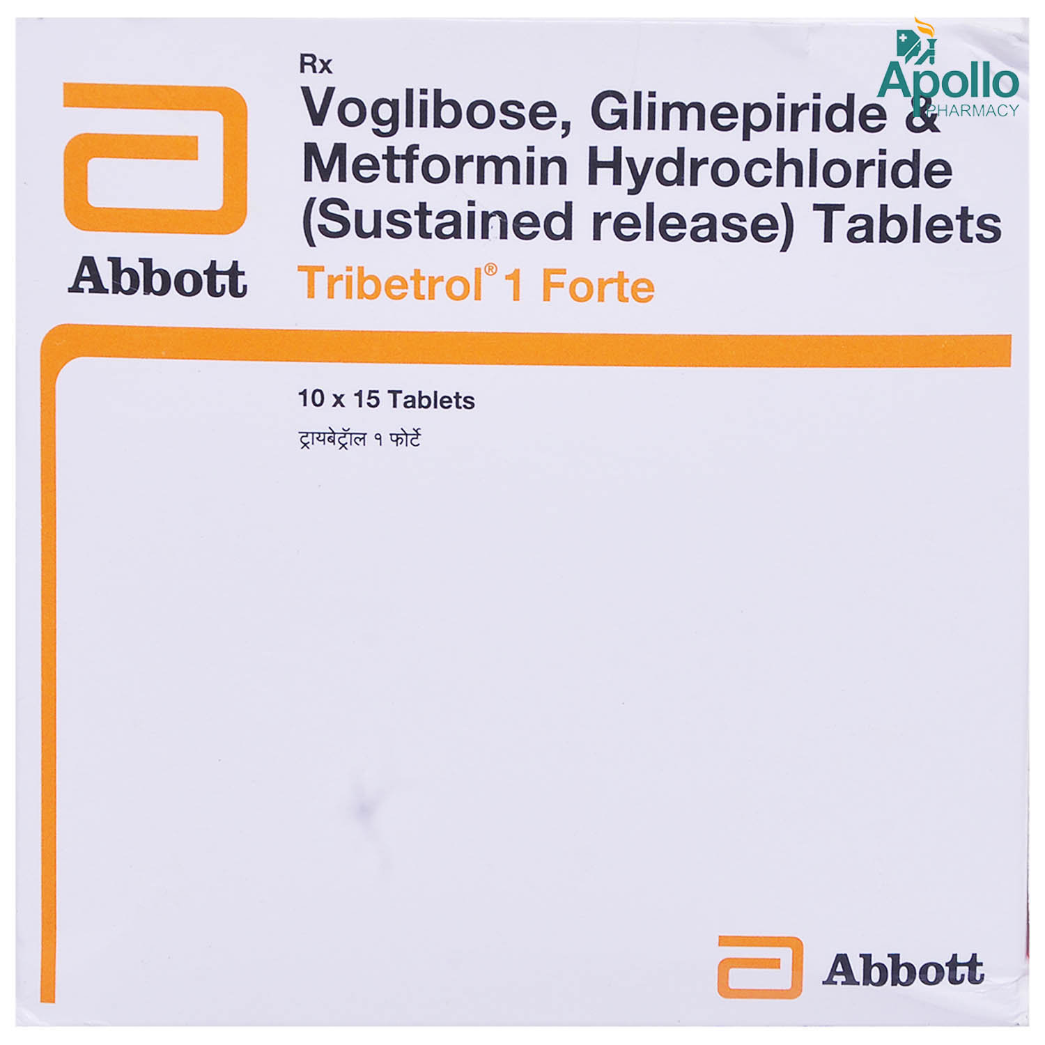 Tribetrol 1 Forte Tablet 15's, Pack of 15 TABLETS Tribetrol 1 Forte Tablet 15's, Pack of 15 TABLETS