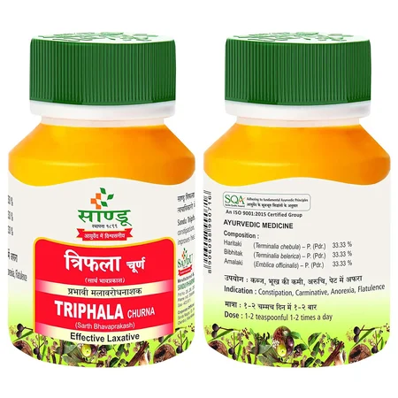 Sandu Triphala Churna, 100 gm
