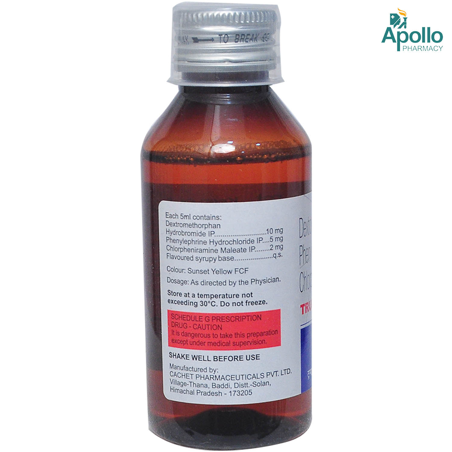 Trump D Syrup 100 ml, Pack of 1 Syrup Trump D Syrup 100 ml, Pack of 1 Syrup