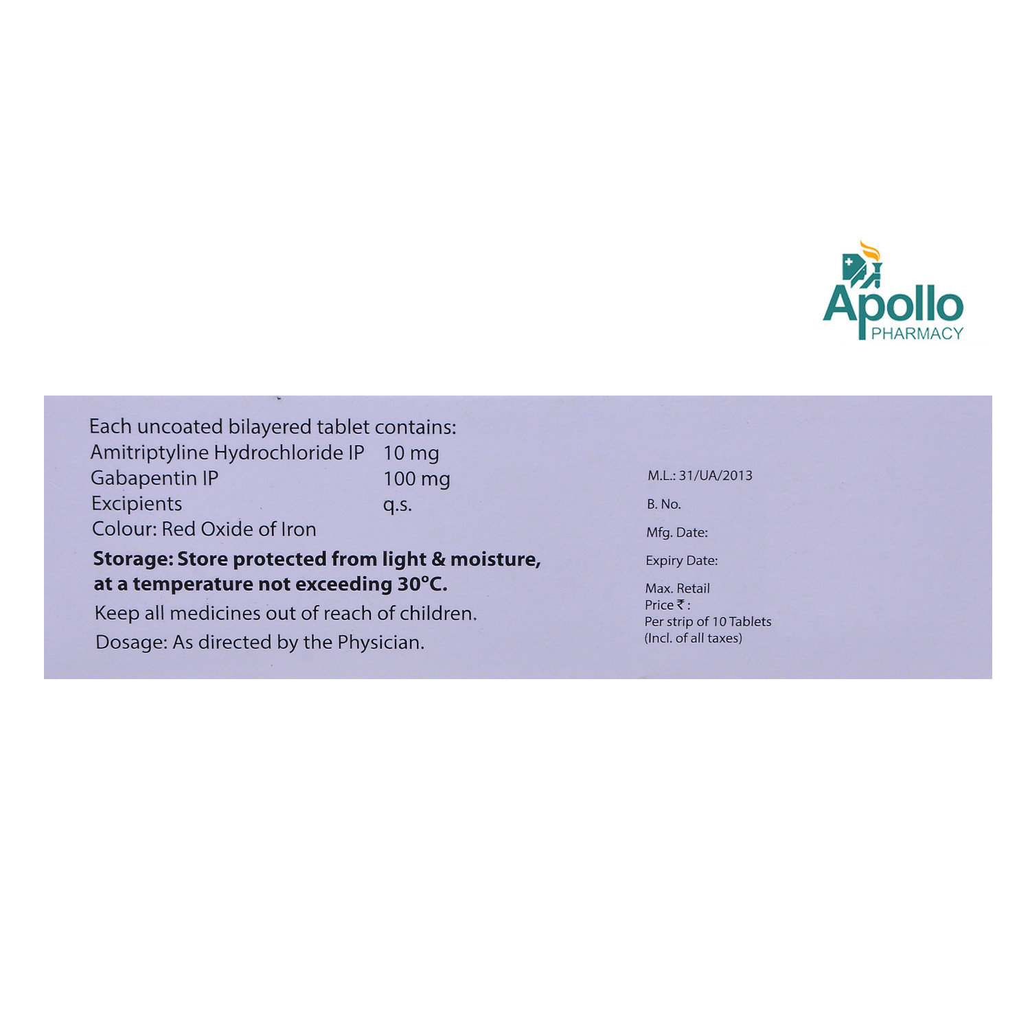 Tryptomer-G 100 Tablet 10's, Pack of 10 TABLETS Tryptomer-G 100 Tablet 10's, Pack of 10 TABLETS