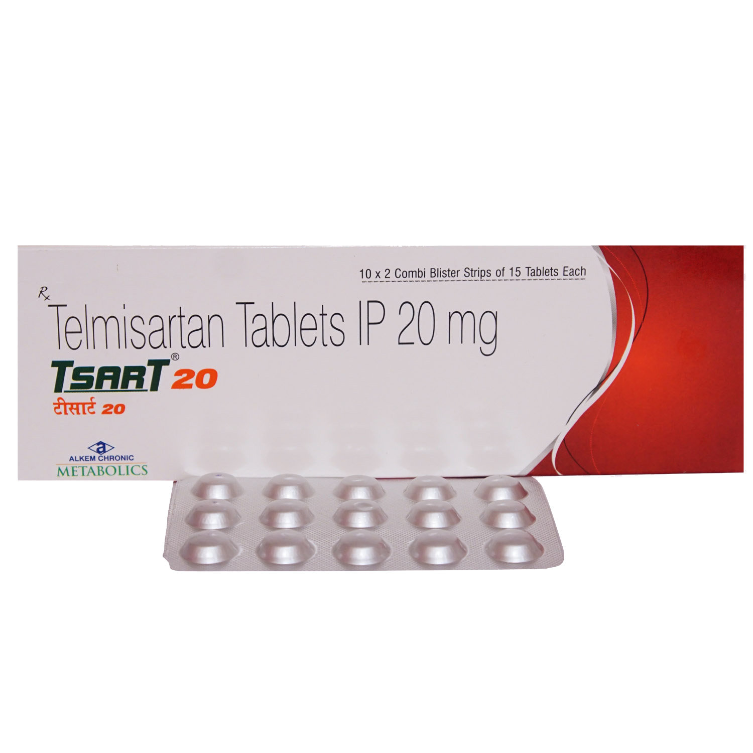 Tsart 20 Tablet 15's, Pack of 15 TABLETS Tsart 20 Tablet 15's, Pack of 15 TABLETS