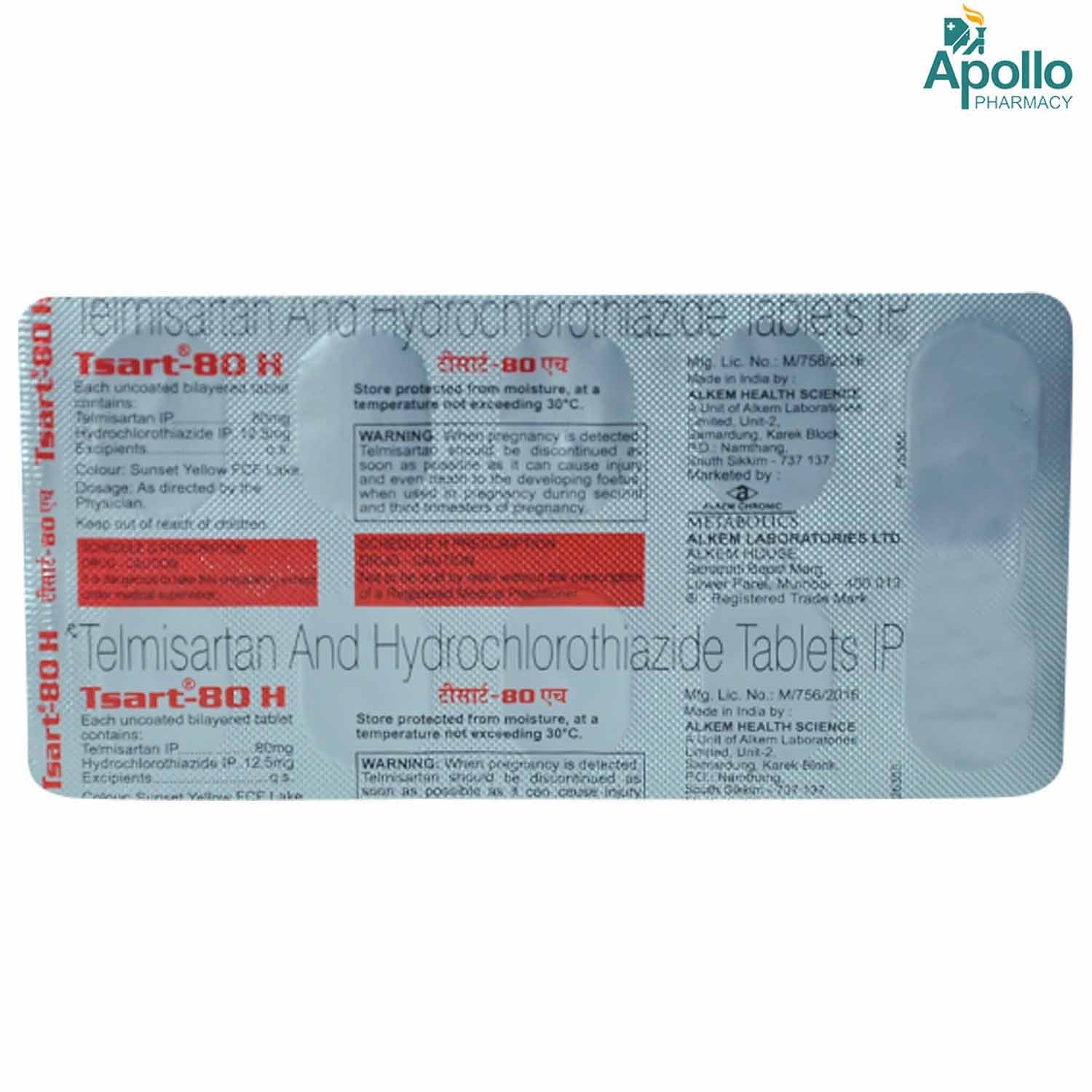 Tsart-80 H Tablet 10's, Pack of 10 Tsart-80 H Tablet 10's, Pack of 10