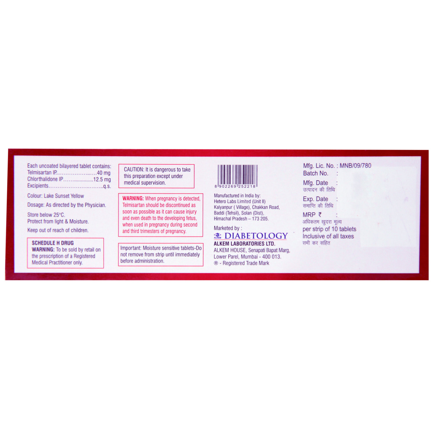 Tsart-40 CT Tablet 10's, Pack of 10 Tsart-40 CT Tablet 10's, Pack of 10