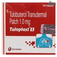 Tuloplast 1 Transdermal Patch 1's