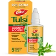 Dabur Tulsi Immunity Booster Drops, 30 ml