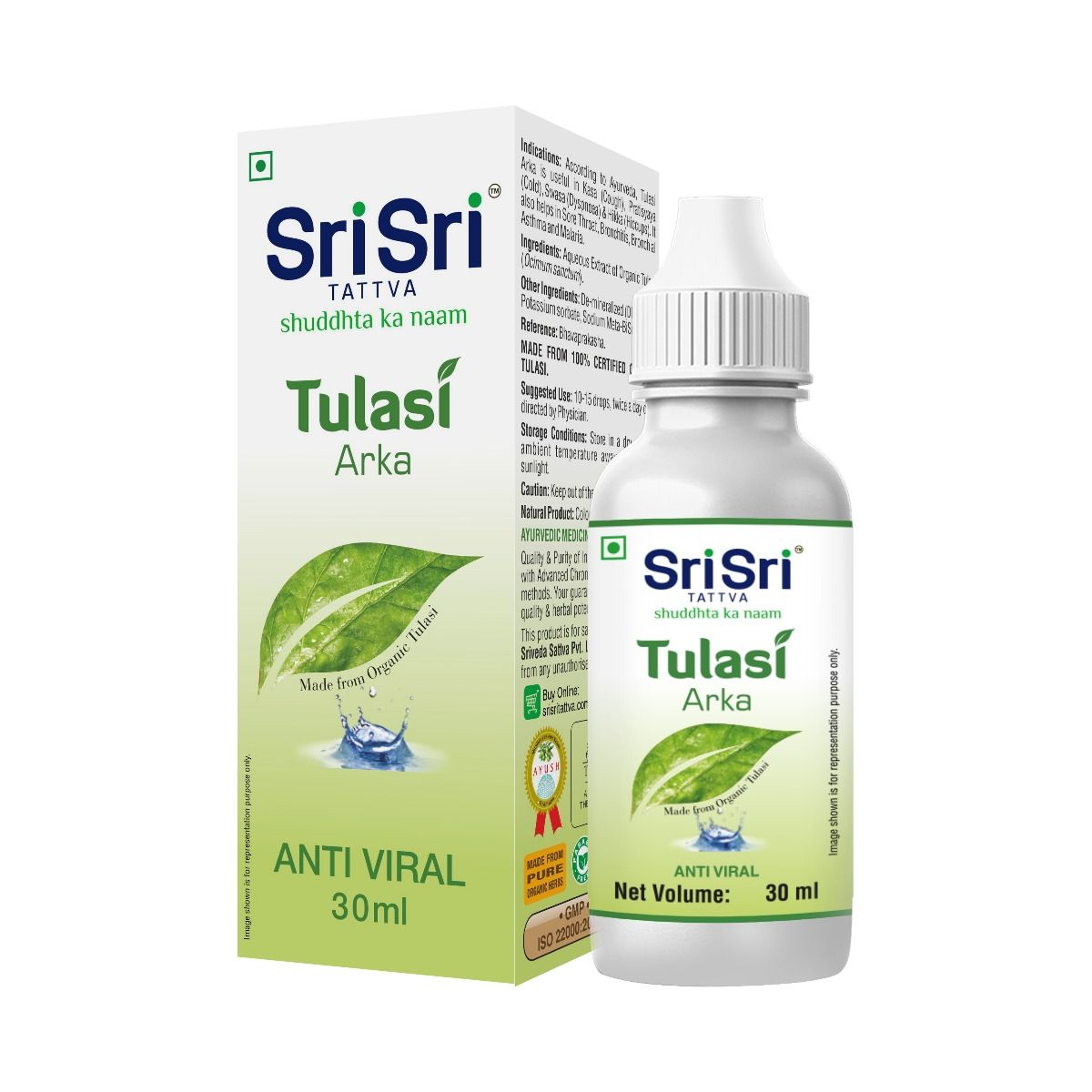 Sri Sri Tattva Tulasi Arka, 30 ml Price, Uses, Side Effects ...