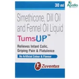 Tumsup Oral Drops 30 ml, Pack of 1 ORAL DROPS