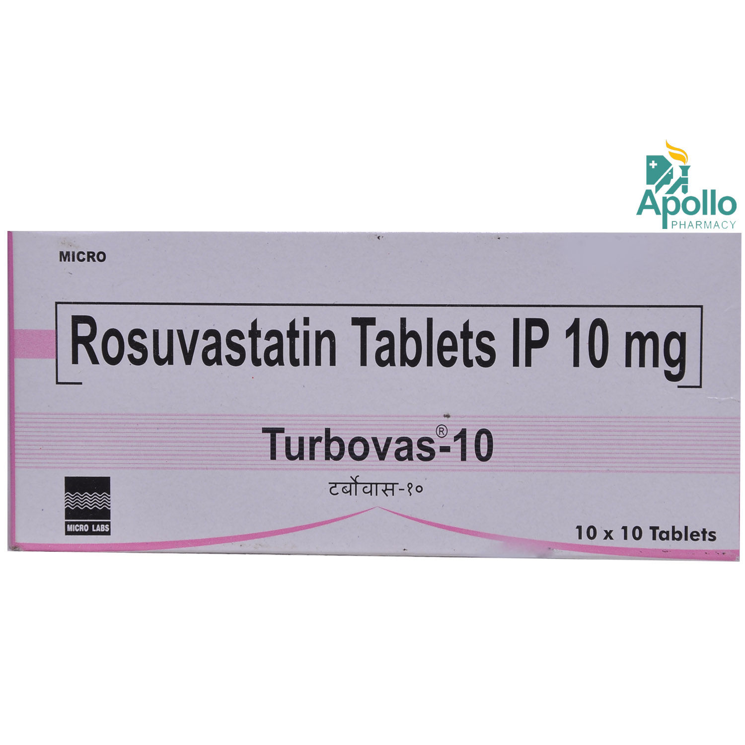 Turbovas-10 Tablet 10's, Pack of 10 TABLETS Turbovas-10 Tablet 10's, Pack of 10 TABLETS