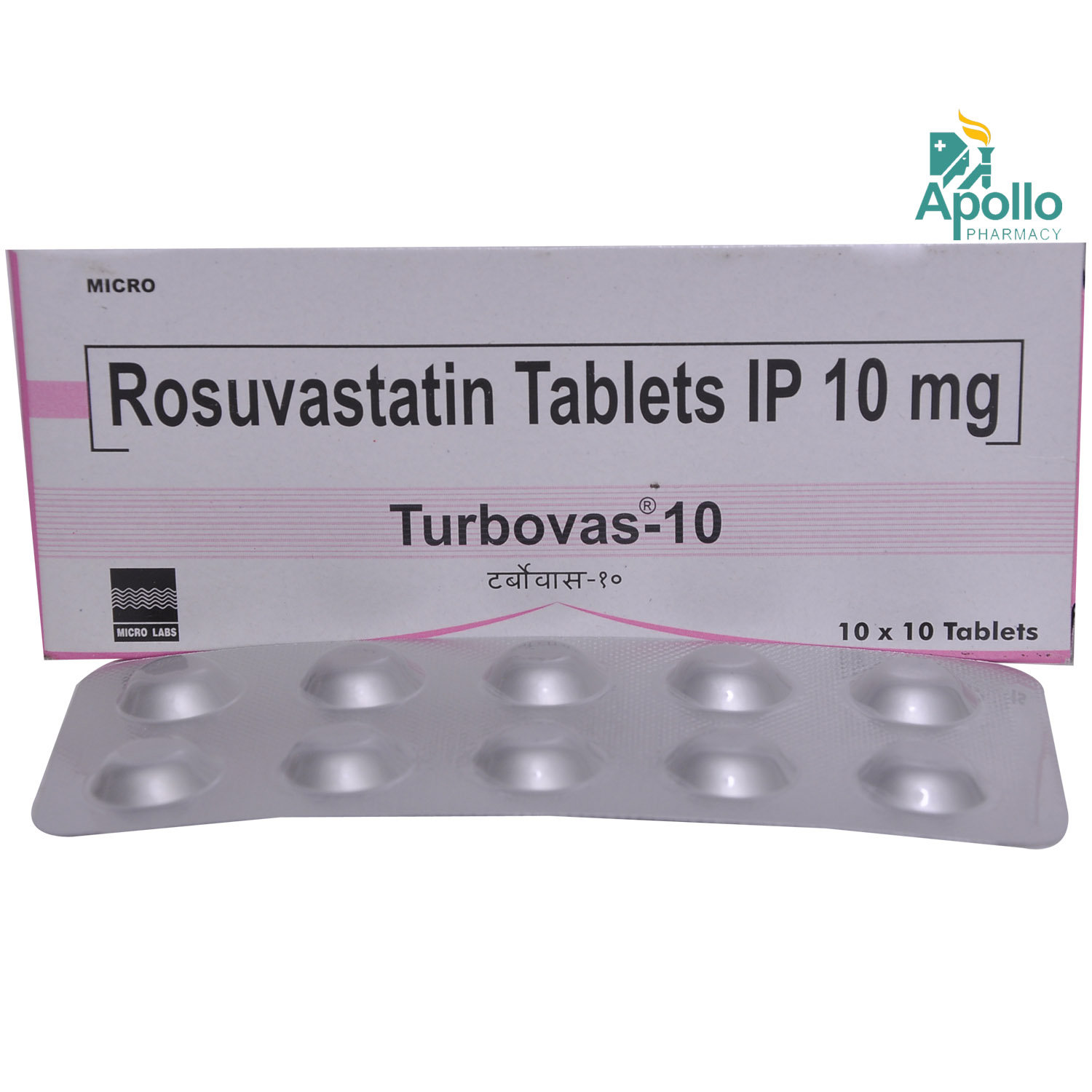 Turbovas-10 Tablet 10's, Pack of 10 TABLETS Turbovas-10 Tablet 10's, Pack of 10 TABLETS