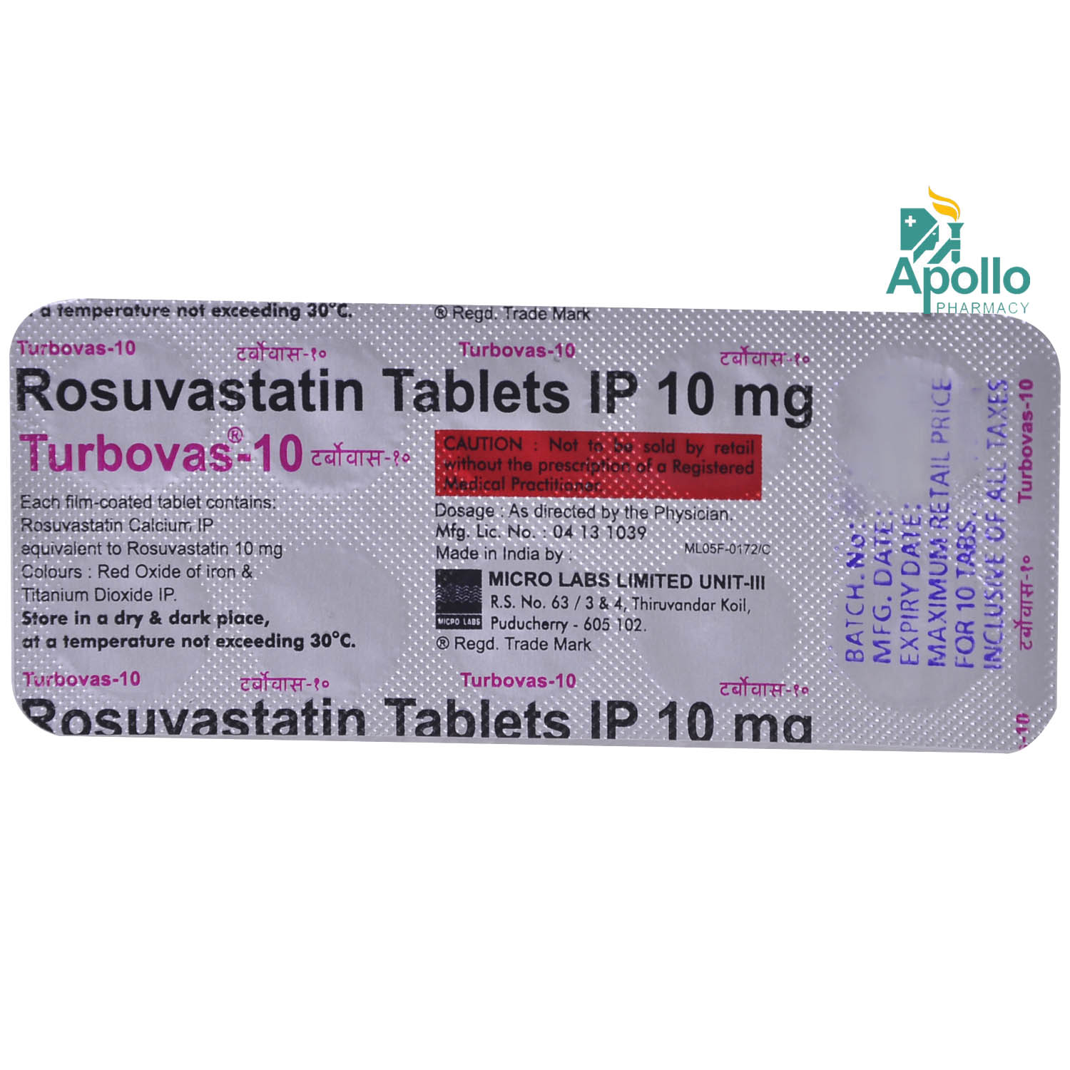 Turbovas-10 Tablet 10's, Pack of 10 TABLETS Turbovas-10 Tablet 10's, Pack of 10 TABLETS