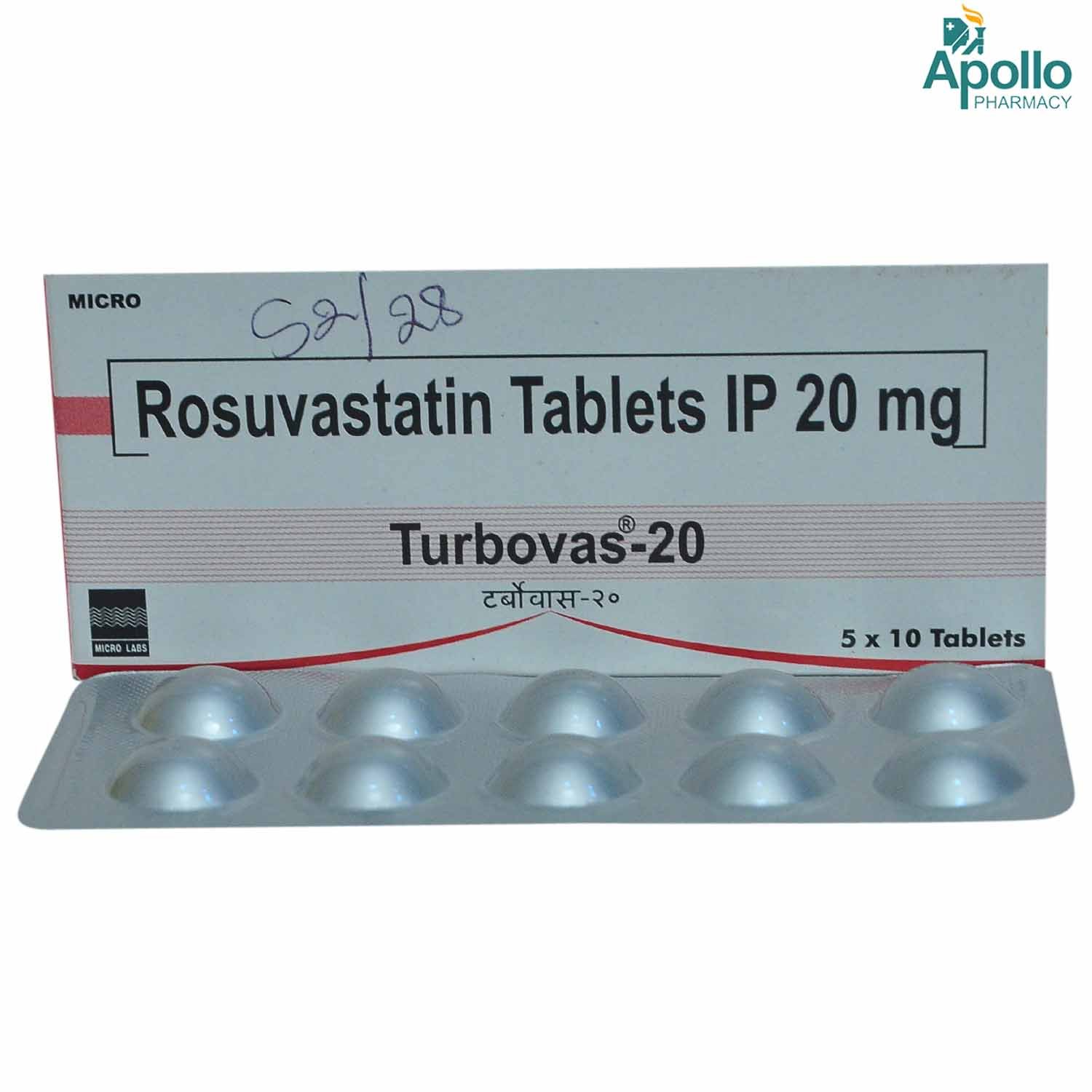 Turbovas 20 Tablet 10's, Pack of 10 TABLETS Turbovas 20 Tablet 10's, Pack of 10 TABLETS