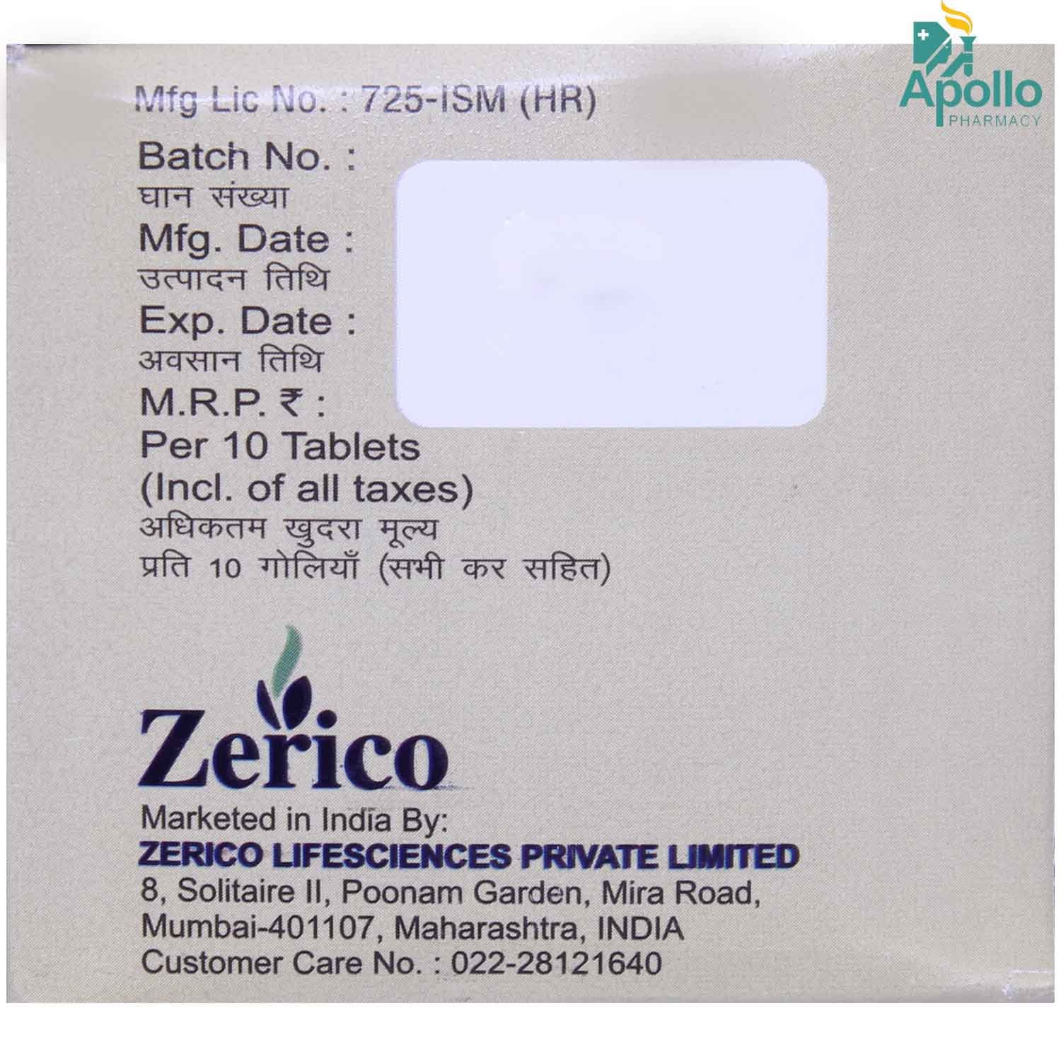 Turmicure Tablet 10's, Pack of 10 Turmicure Tablet 10's, Pack of 10