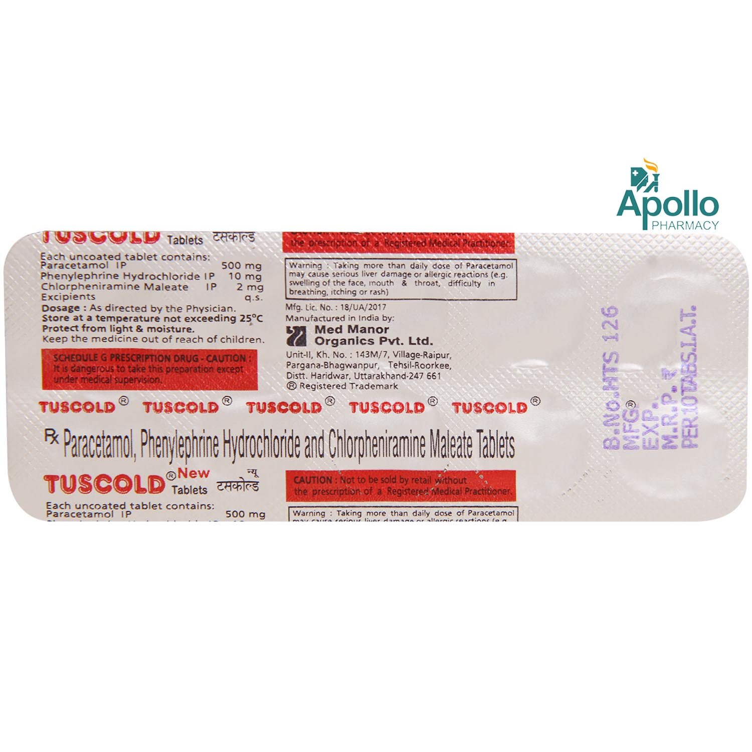 Tuscold Tablet 10'S, Pack of 10 Tuscold Tablet 10'S, Pack of 10