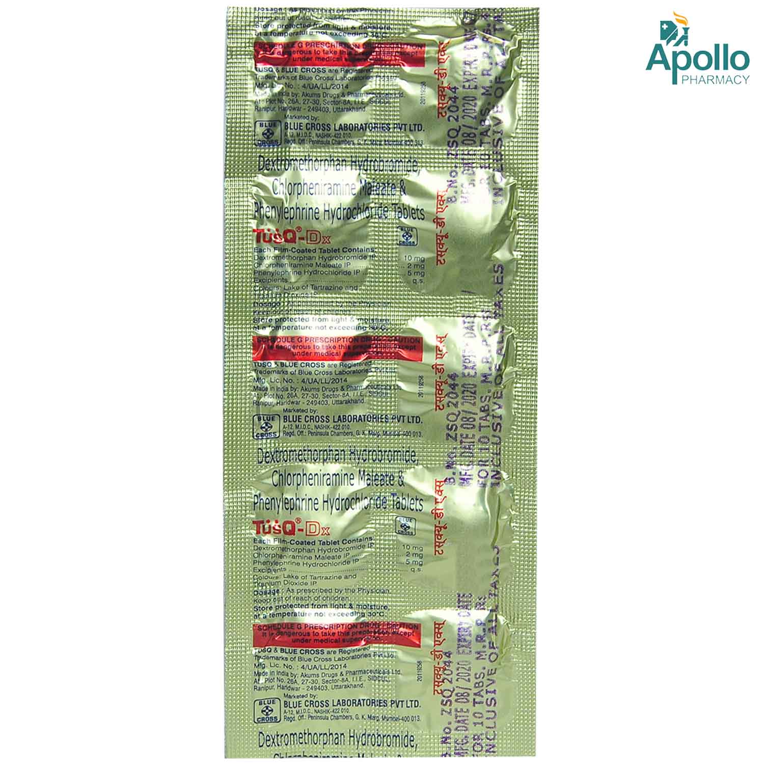 TusqDX Tablet 10's Price, Uses, Side Effects, Composition Apollo