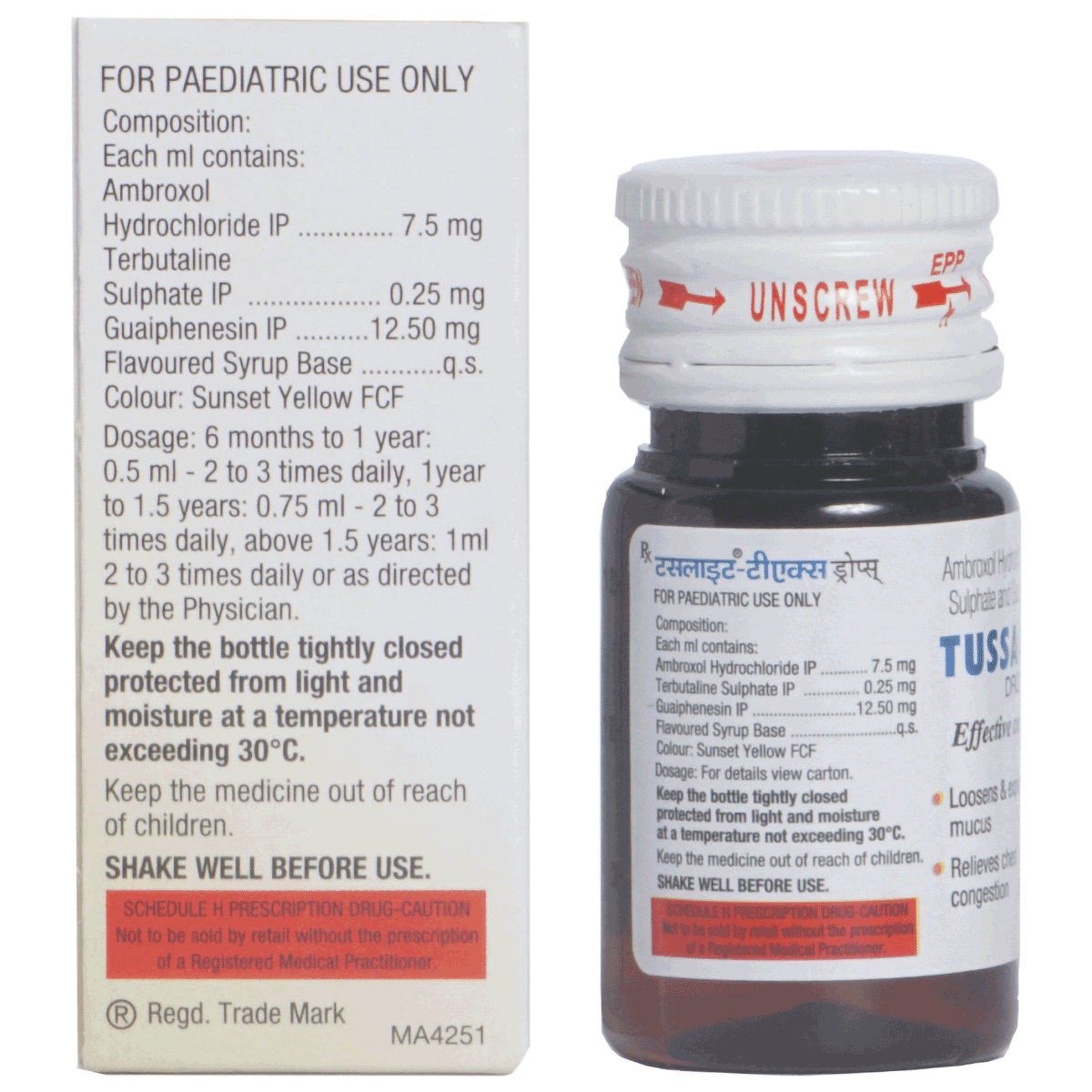 Tussalyte-TX Oral Drops 15 ml, Pack of 1 Tussalyte-TX Oral Drops 15 ml, Pack of 1