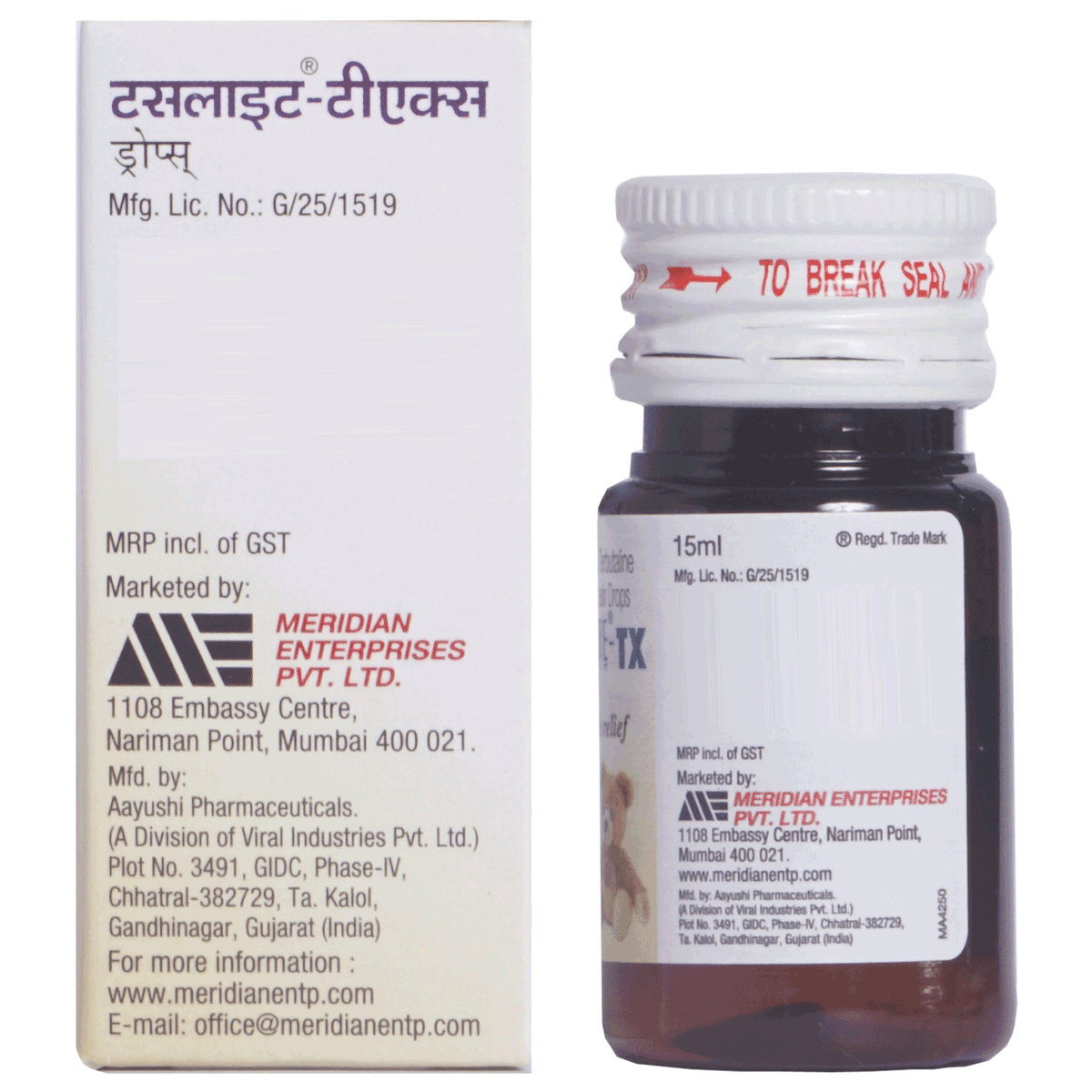 Tussalyte-TX Oral Drops 15 ml, Pack of 1 Tussalyte-TX Oral Drops 15 ml, Pack of 1
