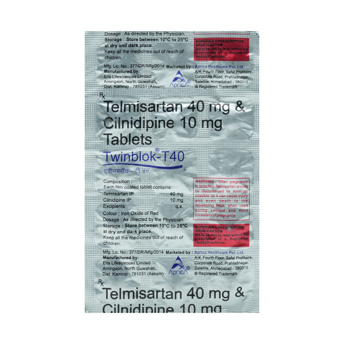 Twinblok-T 40 mg/10 mg Tablet 15's, Pack of 15 TabletS Twinblok-T 40 mg/10 mg Tablet 15's, Pack of 15 TabletS