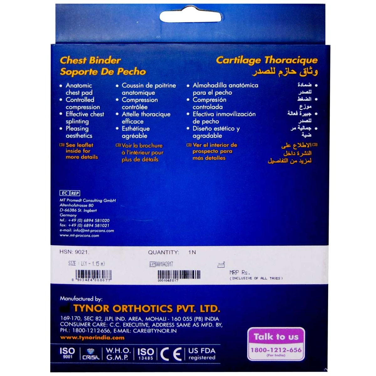 Tynor Chest Binder Belt Large, 1 Count Price, Uses, Side Effects