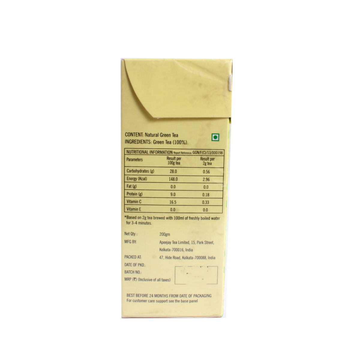 Ty.phoo Pure Green Tea Leaf Powder, 200 gm, Pack of 1 