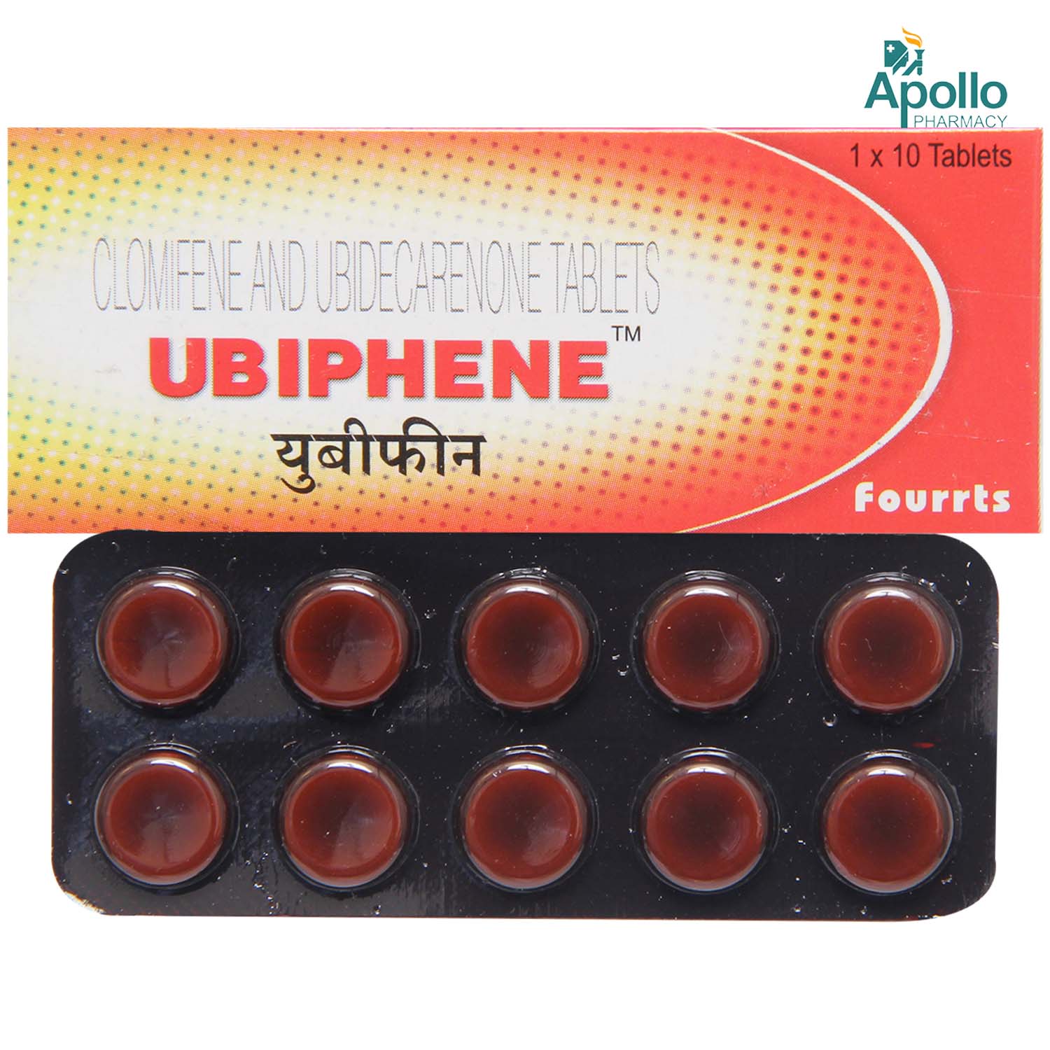 Ubiphene Tablet 10's, Pack of 10 TABLETS Ubiphene Tablet 10's, Pack of 10 TABLETS
