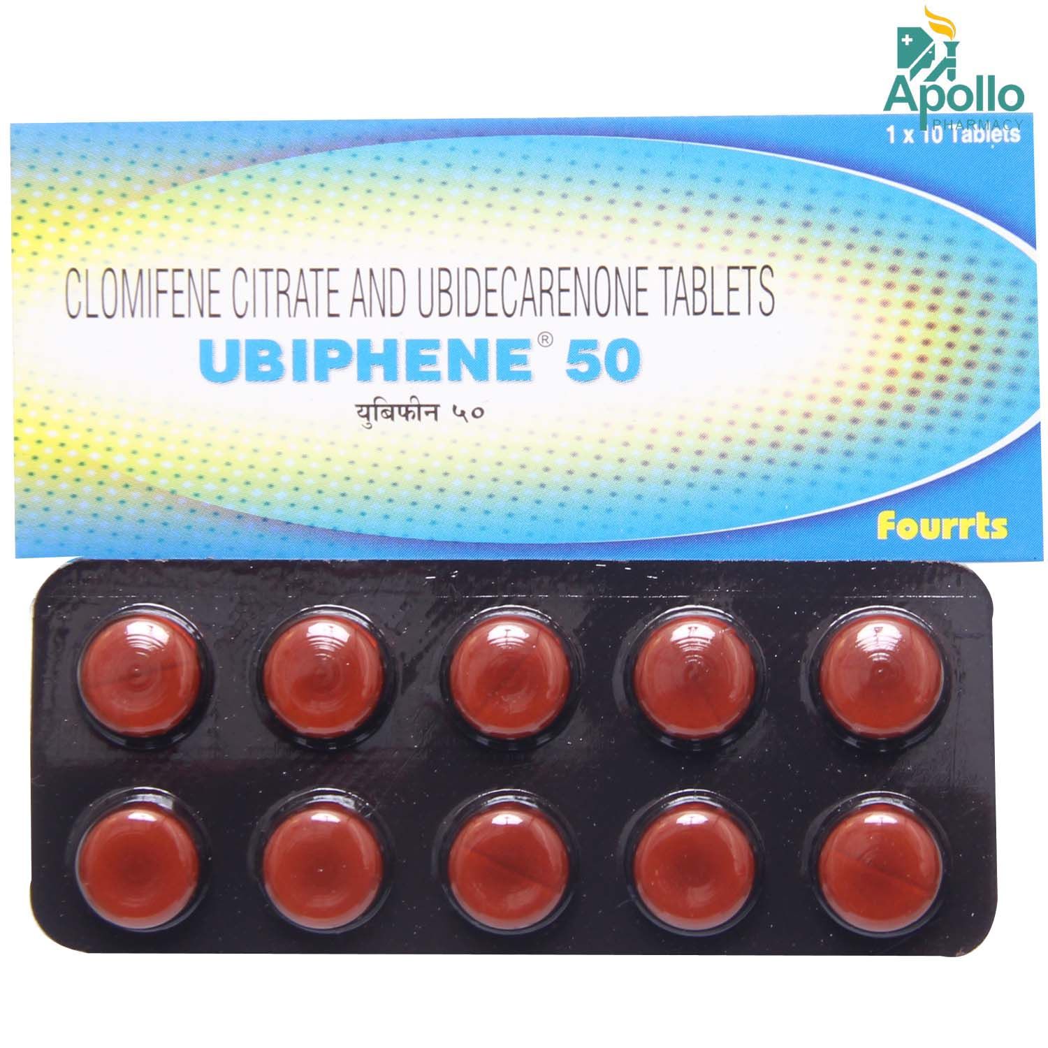 Buy Ubiphene 50 Tablet 10's Online