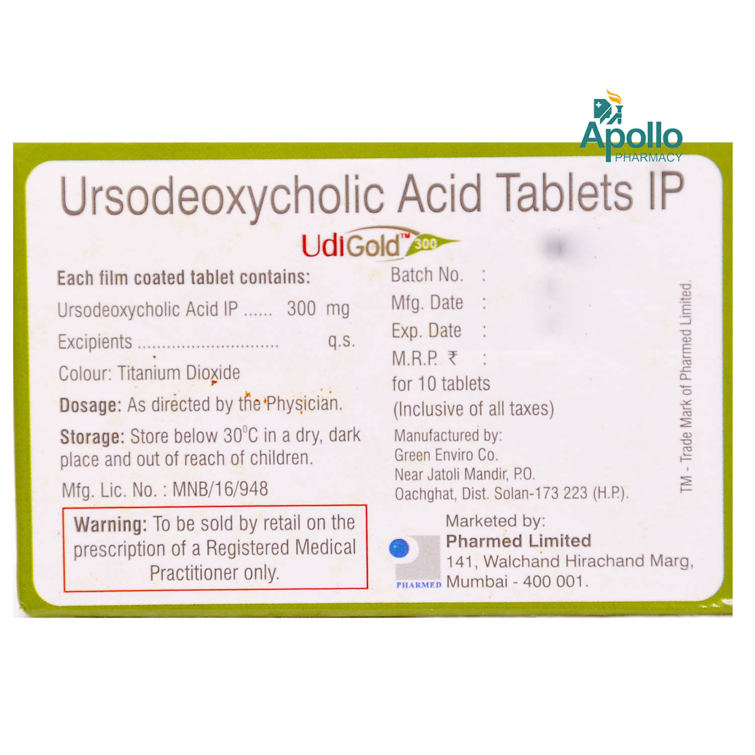 Udigold 300 Tablet 10's, Pack of 10 TabletS Udigold 300 Tablet 10's, Pack of 10 TabletS
