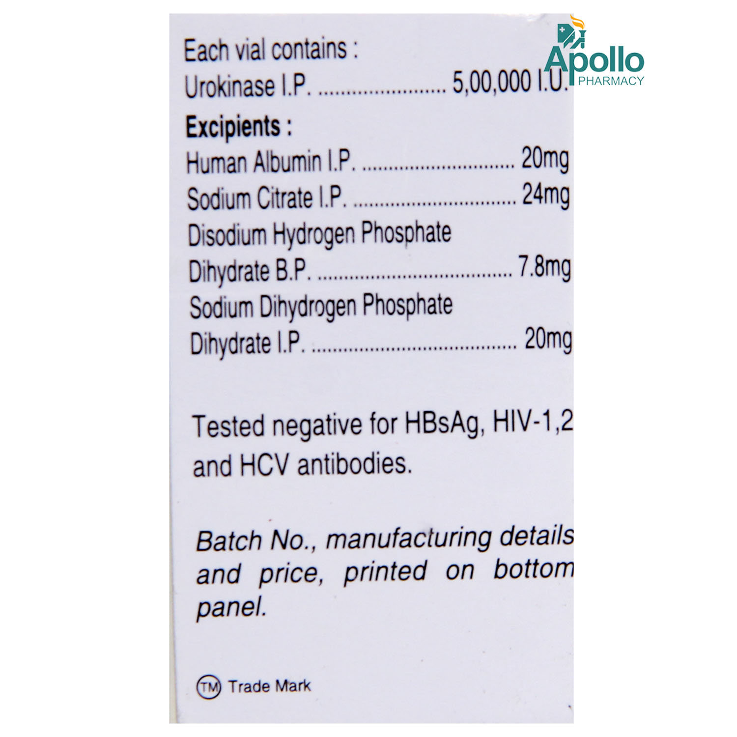 U-Frag 500000IU Injection 1's, Pack of 1 INJECTION U-Frag 500000IU Injection 1's, Pack of 1 INJECTION