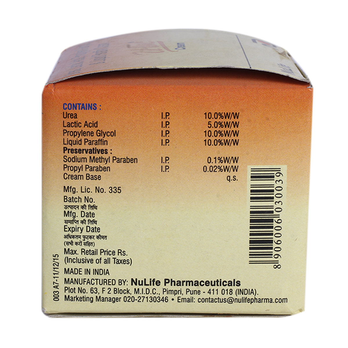 U-Lac Cream 90 gm, Pack of 1 Cream U-Lac Cream 90 gm, Pack of 1 Cream