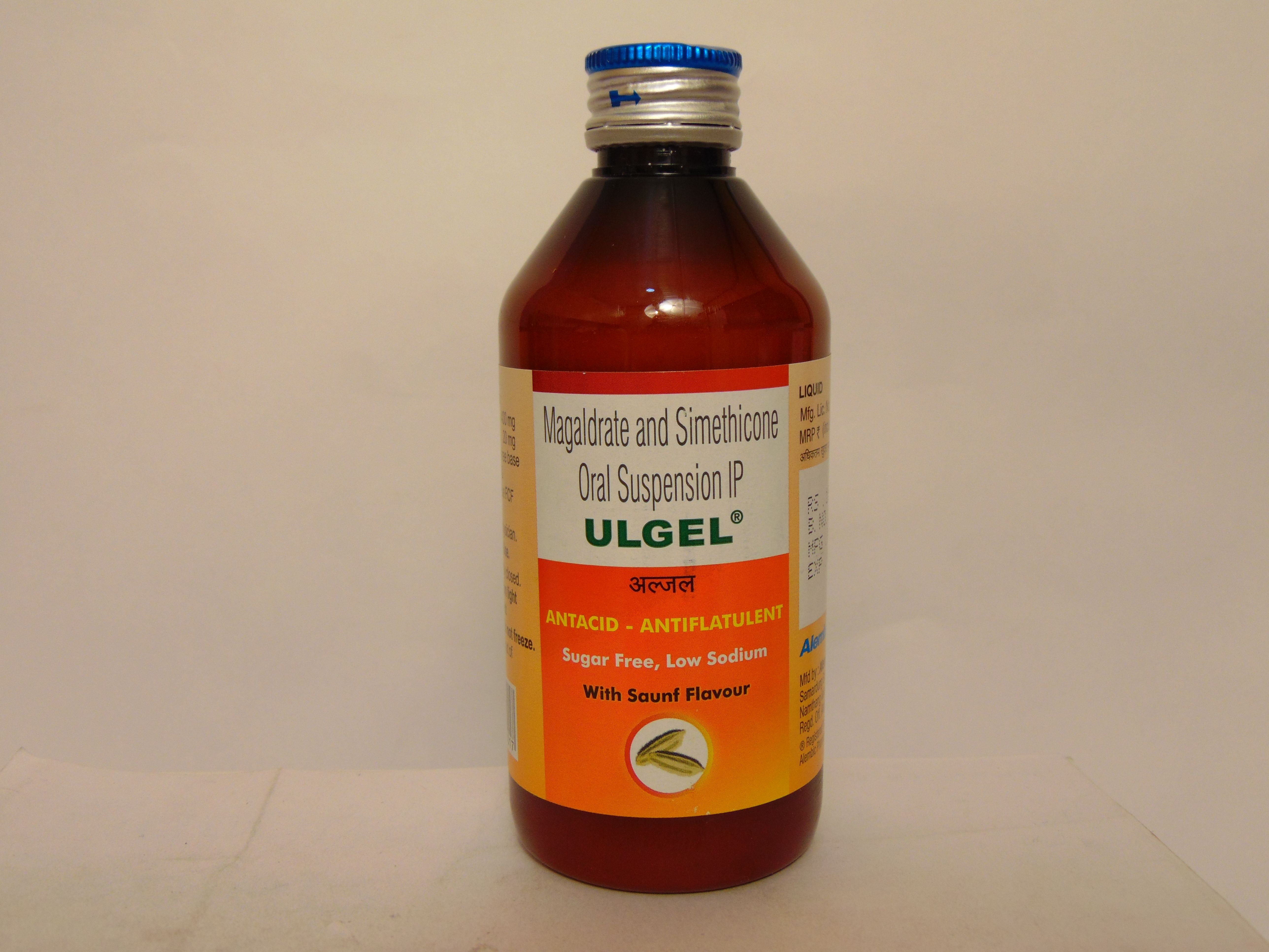 Ulgel Suspension 200 ml Price, Uses, Side Effects, Composition Apollo