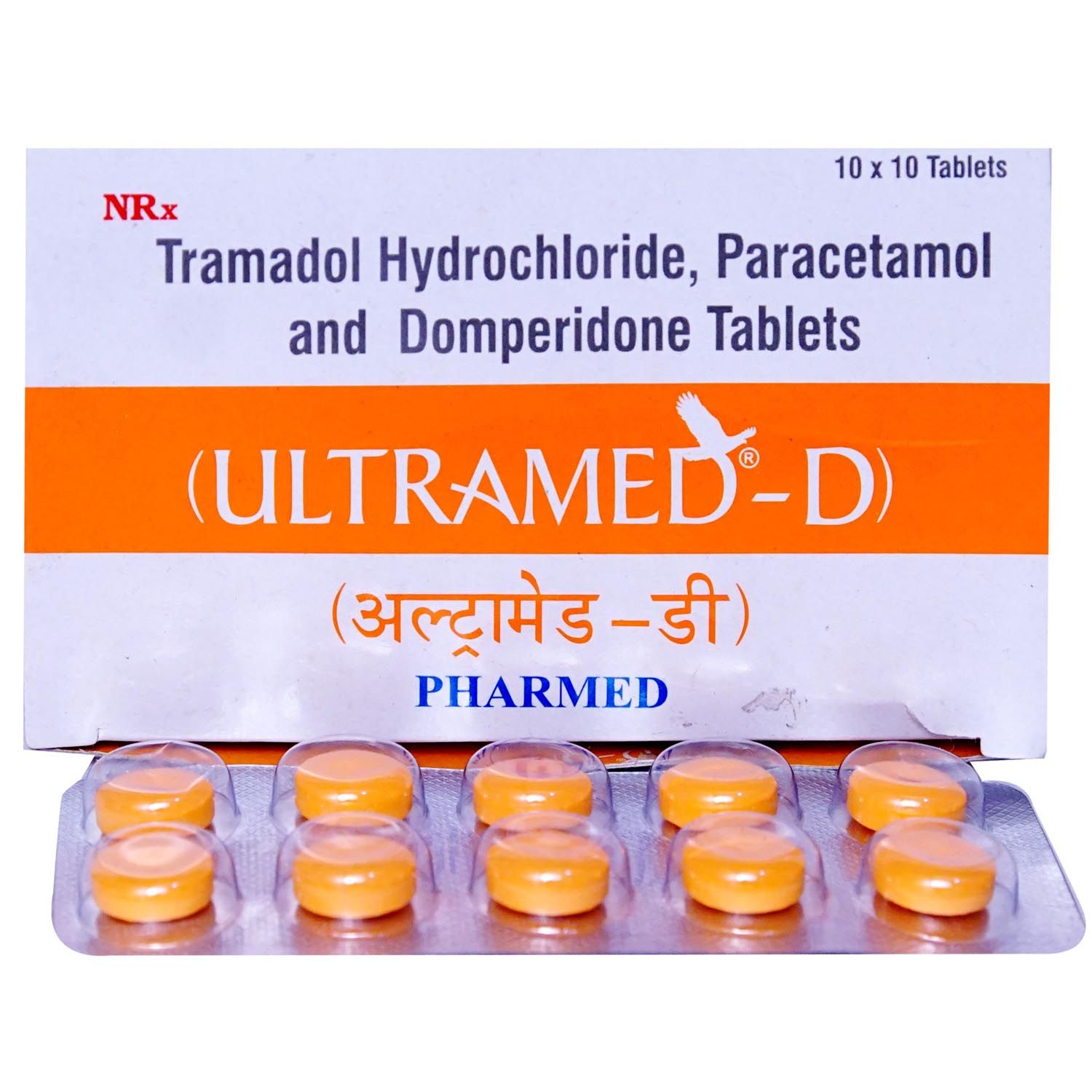 Ultramed D Tablet Uses Side Effects Price Apollo Pharmacy