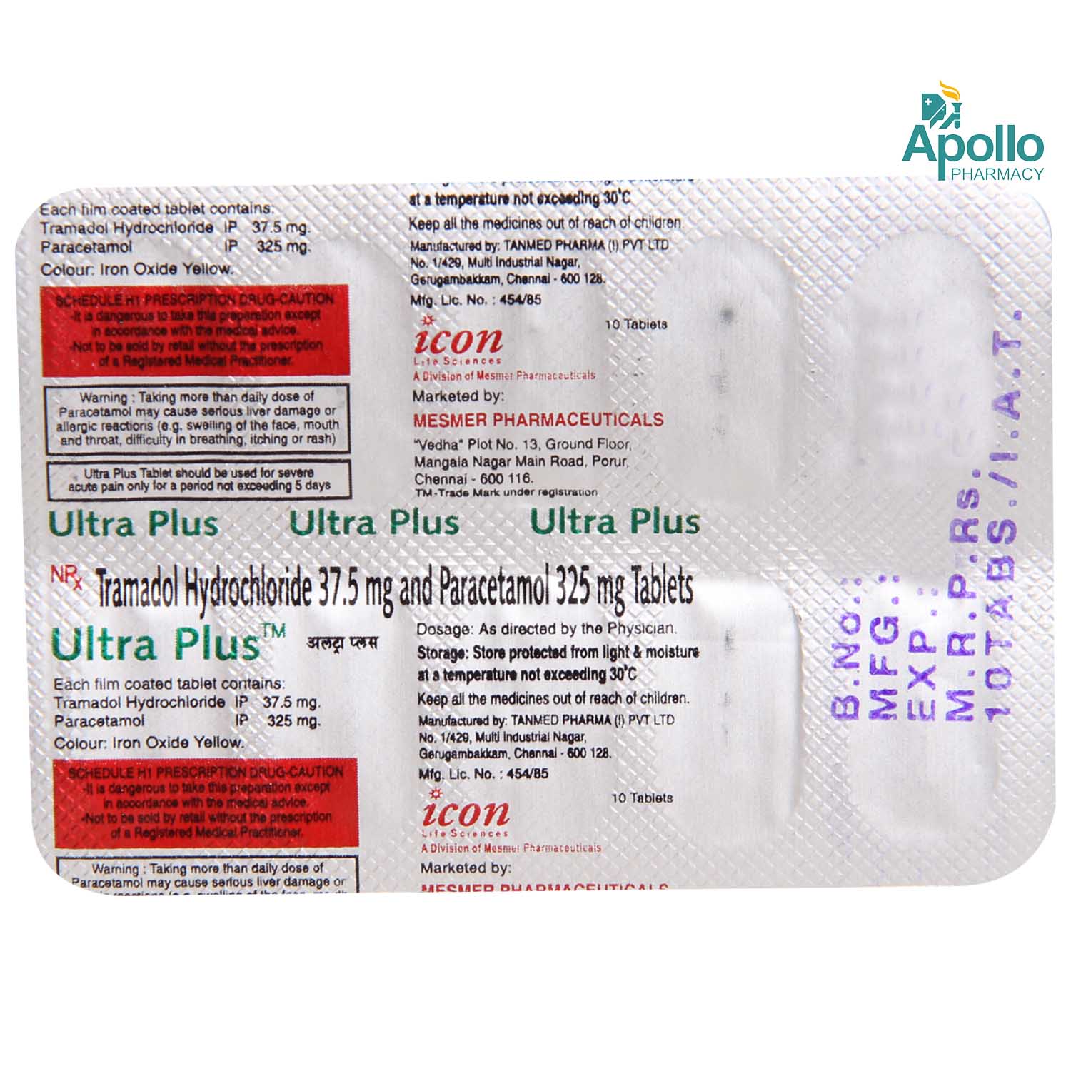 ULTRA PLUS TABLET, Pack of 10 ULTRA PLUS TABLET, Pack of 10