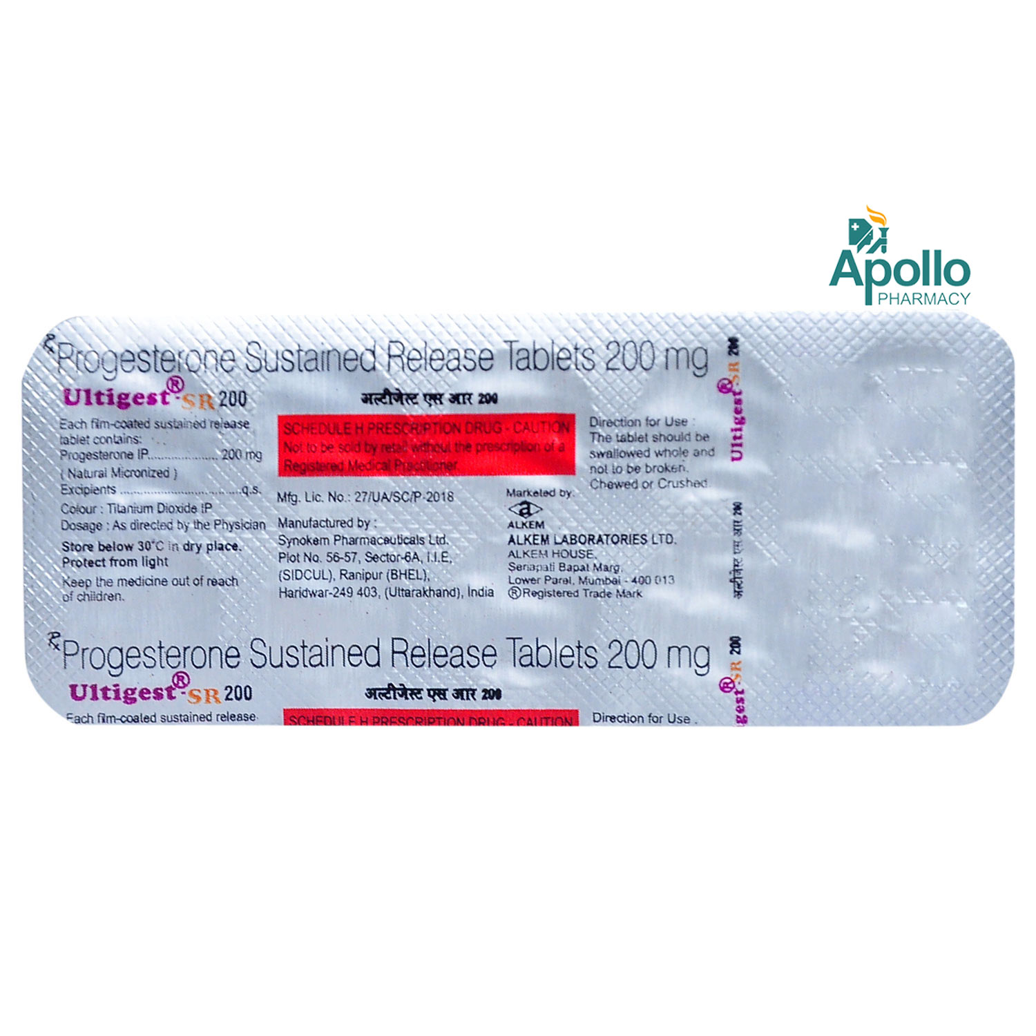 Ultigest-SR 200 Tablet 10's, Pack of 10 TABLETS Ultigest-SR 200 Tablet 10's, Pack of 10 TABLETS