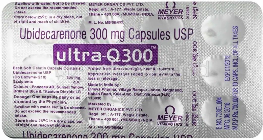 Buy Best ultra Products Online in India Apollo Pharmacy
