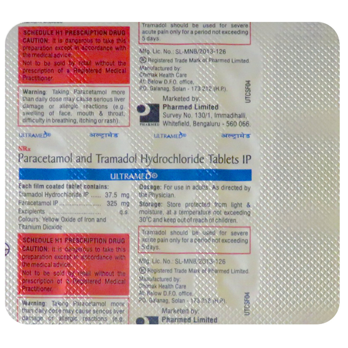 Ultramed Tablet 15's, Pack of 15 Ultramed Tablet 15's, Pack of 15