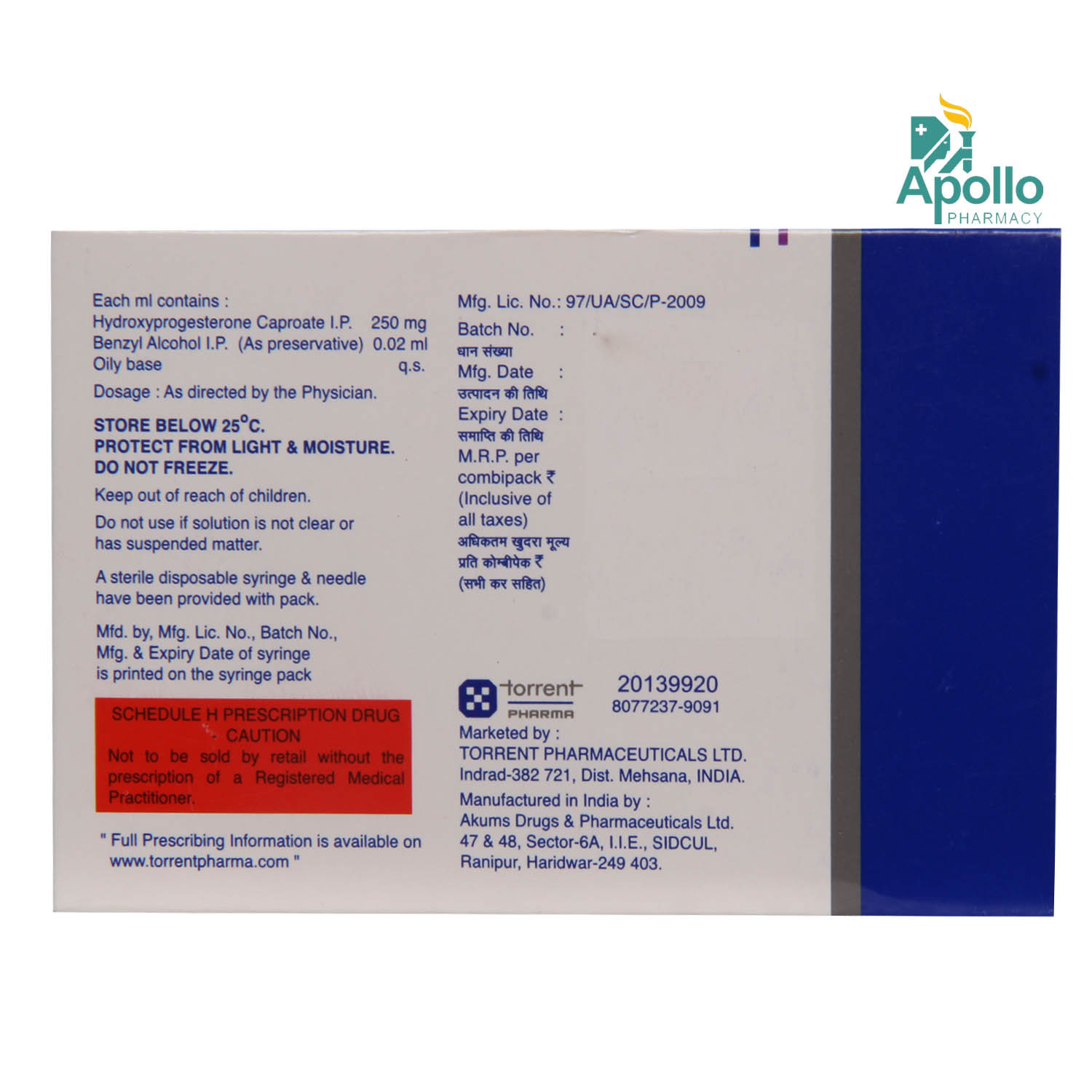 Uniprogestin 250mg Injection 1ml, Pack of 1 Injection Uniprogestin 250mg Injection 1ml, Pack of 1 Injection