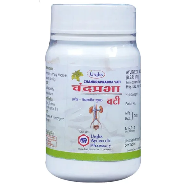 Unjha Chandraprabha Vati, 100 Tablets, Pack of 1