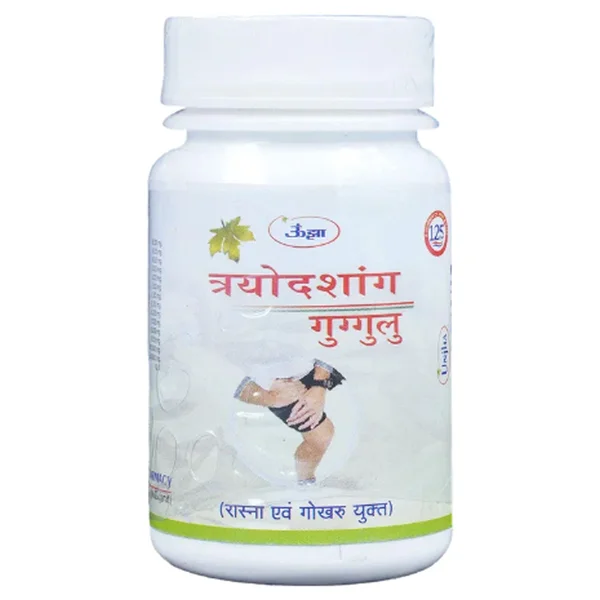 Unjha Trayodashang Guggulu, 60 Tablets, Pack of 1