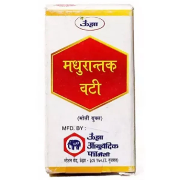 Unjha Madhurantak Vati Powder,1 gm, Pack of 1