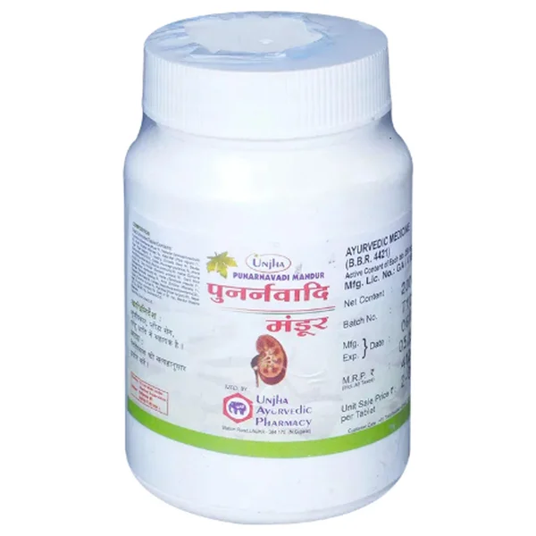 Unjha Punarnavadi Mandur, 200 Tablets