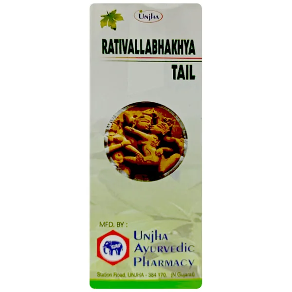 Unjha Rativallabhakhya Tail, 50 ml, Pack of 1