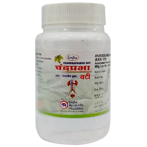 Unjha Chandraprabha Vati, 200 Tablets